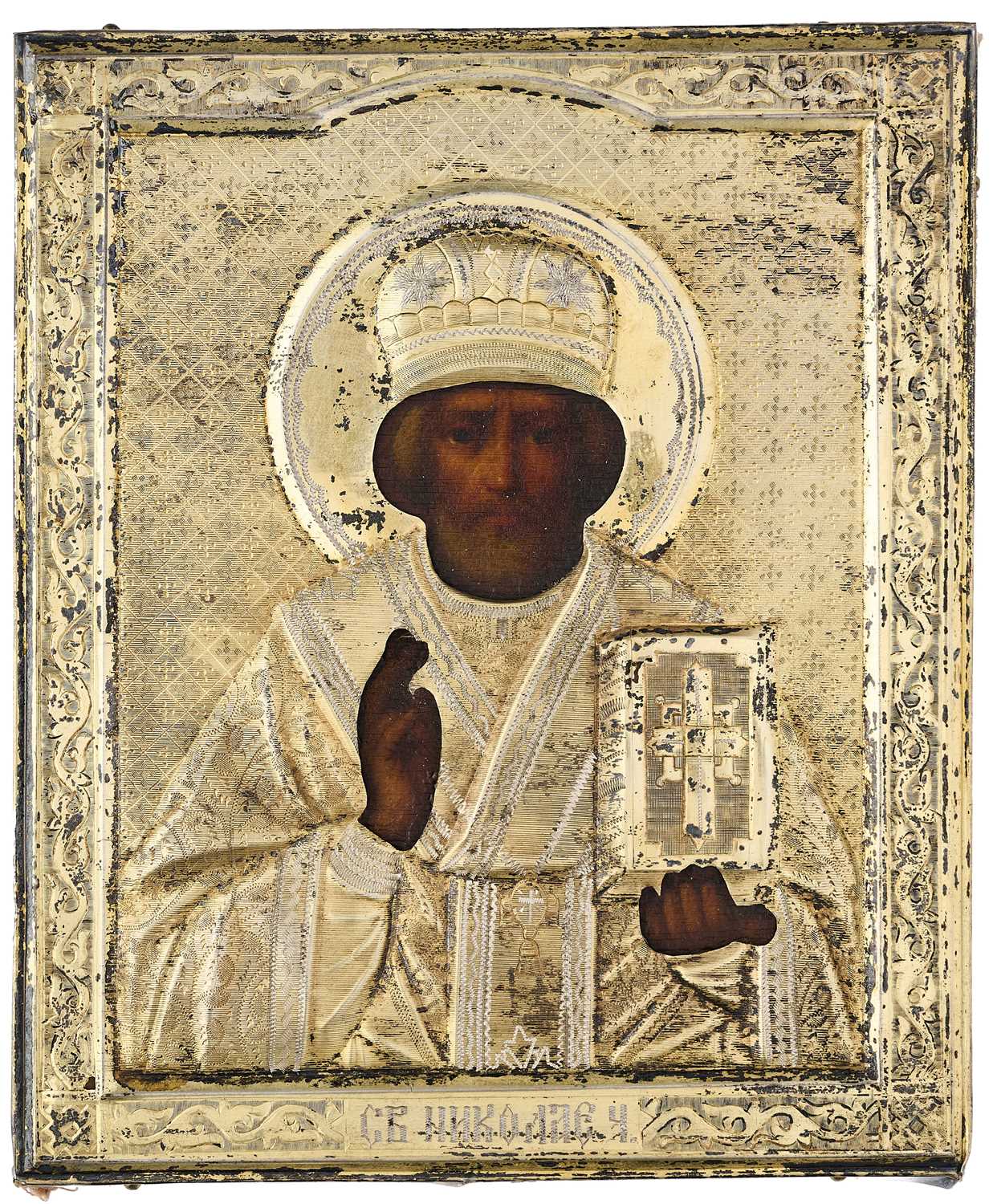 Lot 36 - A RUSSIAN ICON OF SAINT NICHOLAS THE WONDERWORKER WITH SILVER-GILT OKLAD, IVAN TARABROV, MOSCOW, LATE 19TH CENTURY
