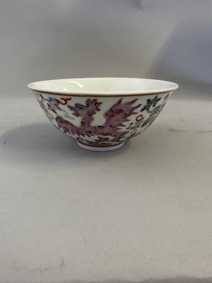 Lot 24 - A CHINESE FAMILLE-ROSE 'PHOENIX' BOWL GUANGXU MARK AND PERIOD (1875-1908)