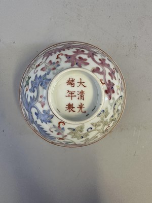 Lot 24 - A CHINESE FAMILLE-ROSE 'PHOENIX' BOWL GUANGXU MARK AND PERIOD (1875-1908)