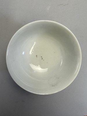 Lot 24 - A CHINESE FAMILLE-ROSE 'PHOENIX' BOWL GUANGXU MARK AND PERIOD (1875-1908)