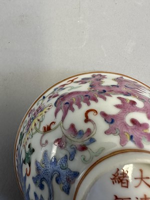 Lot 24 - A CHINESE FAMILLE-ROSE 'PHOENIX' BOWL GUANGXU MARK AND PERIOD (1875-1908)