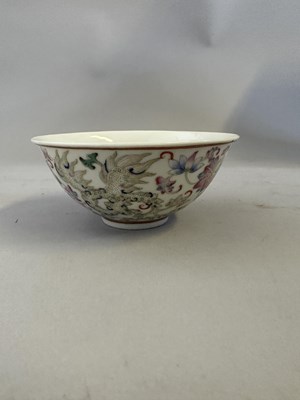 Lot 24 - A CHINESE FAMILLE-ROSE 'PHOENIX' BOWL GUANGXU MARK AND PERIOD (1875-1908)