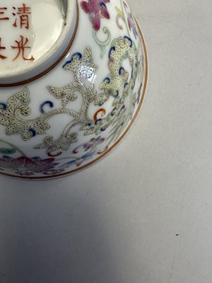 Lot 24 - A CHINESE FAMILLE-ROSE 'PHOENIX' BOWL GUANGXU MARK AND PERIOD (1875-1908)