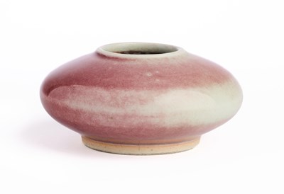 Lot 13 - A CHINESE PEACHBLOOM WATER POT, QING DYNASTY, 19TH CENTURY