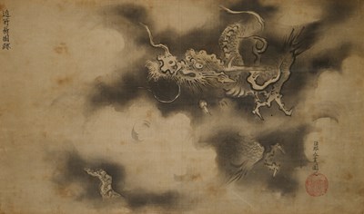 Lot 128 - ATTRIBUTED TO KANO EISHIN YASUNOBU (1614-1685), ‘DRAGON AMONGST CLOUDS’