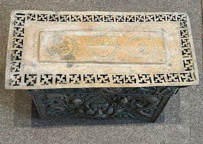 Lot 179 - A COPPER REPOUSSE FOLDING ALTAR TABLE, TIBET, EARLY 20TH CENTURY