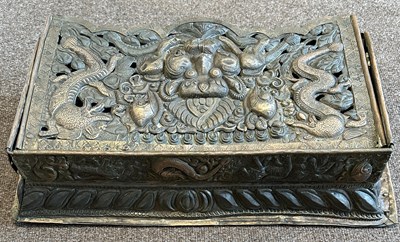 Lot 179 - A COPPER REPOUSSE FOLDING ALTAR TABLE, TIBET, EARLY 20TH CENTURY