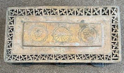 Lot 179 - A COPPER REPOUSSE FOLDING ALTAR TABLE, TIBET, EARLY 20TH CENTURY
