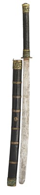 Lot 85 - A CHINESE SWORD (DAO), QING DYNASTY, 19TH CENTURY