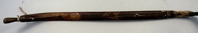 Lot 15 - A CHINESE COMPOSITE FOLDING BOW, QING DYNASTY, 19TH CENTURY