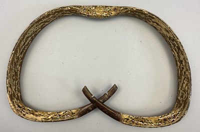 Lot 21 - THREE NORTH INDIAN DECORATED REFLEX COMPOSITE BOWS, 18TH/19TH CENTURY