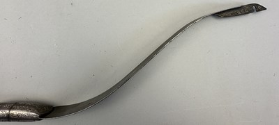 Lot 28 - A NORTH INDIAN DECORATED STEEL BOW, 19TH CENTURY