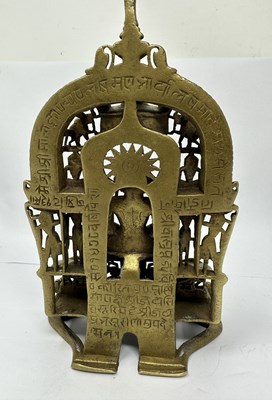 Lot 219 - A JAIN SHRINE DEPICTING SANTINATHA, GUJARAT, WESTERN INDIA, PROBABLY DATED SAMVAT 1528/1472 A.D.