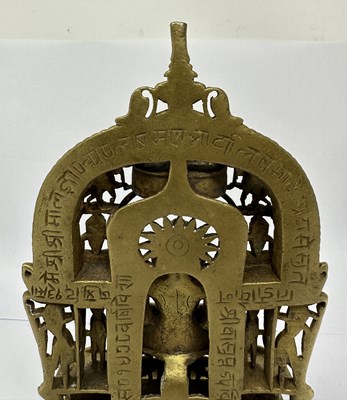 Lot 219 - A JAIN SHRINE DEPICTING SANTINATHA, GUJARAT, WESTERN INDIA, PROBABLY DATED SAMVAT 1528/1472 A.D.