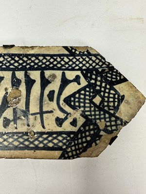 Lot 152 - A BLUE AND WHITE FLOOR TILE, VALENCIA, SPAIN, 15TH CENTURY
