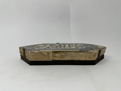 Lot 152 - A BLUE AND WHITE FLOOR TILE, VALENCIA, SPAIN, 15TH CENTURY