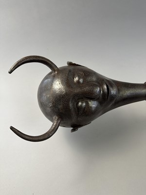 Lot 555 - A PERSIAN MACE (GORZ), QAJAR, 19TH CENTURY