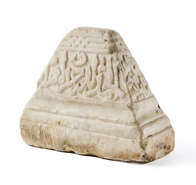 Lot 155 - A MARBLE FRAGMENT FROM A TOMBSTONE, NORTH AFRICA, PROBABLY DATED A.H. 1044/1634-5 A.D.