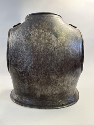 Lot 185 - A NORTH EUROPEAN SIEGE-WEIGHT CUIRASS, MID-17TH CENTURY