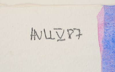 Lot 102 - JAMES HULL (BRITISH 1921-1990)