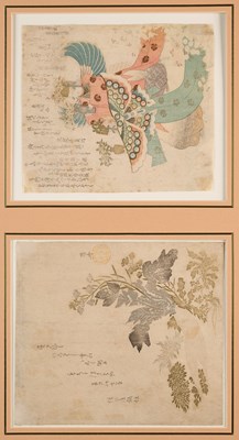 Lot 210 - KATSUSHIKA HOKUSAI, THREE BOOK PLATES, 1800