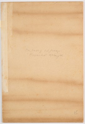 Lot 88 - WILLIAM HENRY BROOKE (BRITISH 1772-1860)