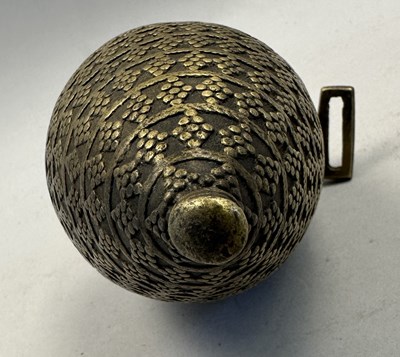 Lot 547 - A SOUTH INDIAN FLASK, 18TH/19TH CENTURY, POSSIBLY MALABAR