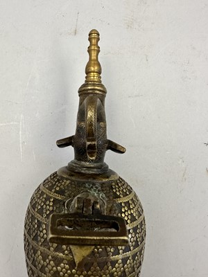 Lot 547 - A SOUTH INDIAN FLASK, 18TH/19TH CENTURY, POSSIBLY MALABAR