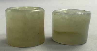 Lot 506 - □ TWO CHINESE JADE ARCHERS RINGS, QING DYNASTY