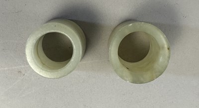 Lot 506 - □ TWO CHINESE JADE ARCHERS RINGS, QING DYNASTY