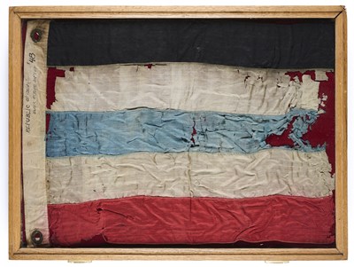 Lot 56 - A REPUBLIC OF CHINA SILK FLAG, CIRCA 1912-28