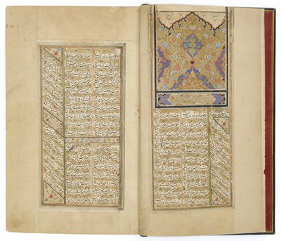 Lot 5 - KAMAL AL-DIN ISMA'IL ISFAHANI (D. 1240 AD), DIVAN, SAFAVID PERSIA, LATE 16TH CENTURY