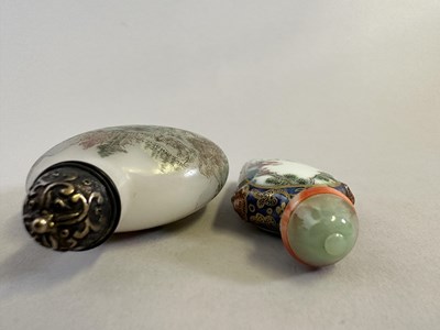 Lot 90 - TWO CHINESE ENAMELLED SNUFF BOTTLES