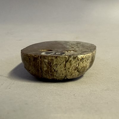 Lot 72 - A CHINESE ARCHAISTIC JADE SCARAB BEETLE PLAQUE