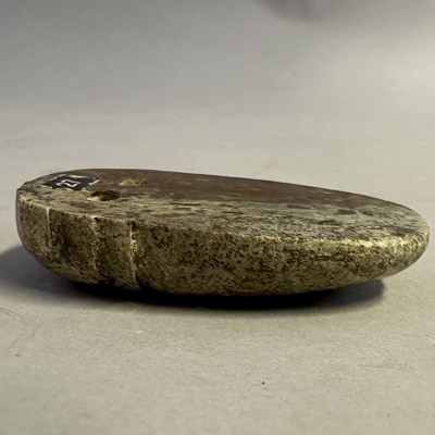 Lot 72 - A CHINESE ARCHAISTIC JADE SCARAB BEETLE PLAQUE