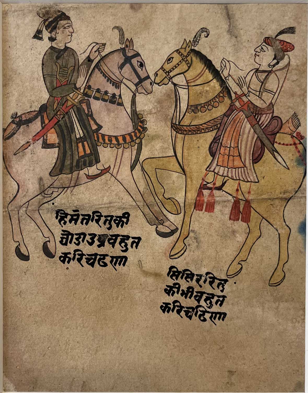 Lot 518 - TWO DRAWINGS OF HORSES, RAJASTHAN, INDIA, 19TH CENTURY