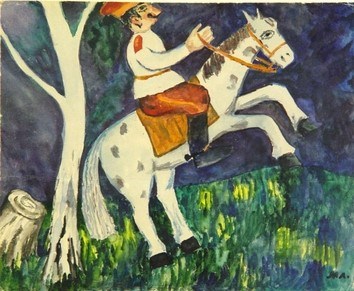 Lot 580 - AFTER MIKHAIL LARIONOV (MOLDOVAN 1881-1964)