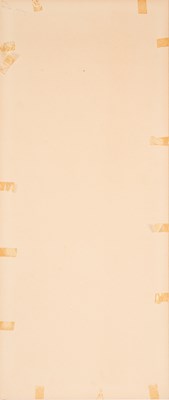 Lot 12 - BRUCE ONOBRAKPEYA (NIGERIAN B.1932)