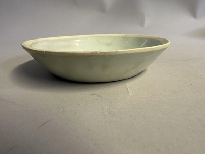 Lot 22 - A LARGE CHINESE JUN BOWL, YUAN DYNASTY (1279-1368)