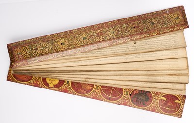 Lot 113 - A SINHALESE PALM-LEAF MANUSCRIPT, SRI LANKA, 18TH/19TH CENTURY