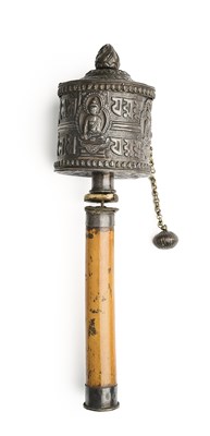 Lot 531 - A BUDDHIST PRAYER-WHEEL, TIBET, 19TH CENTURY