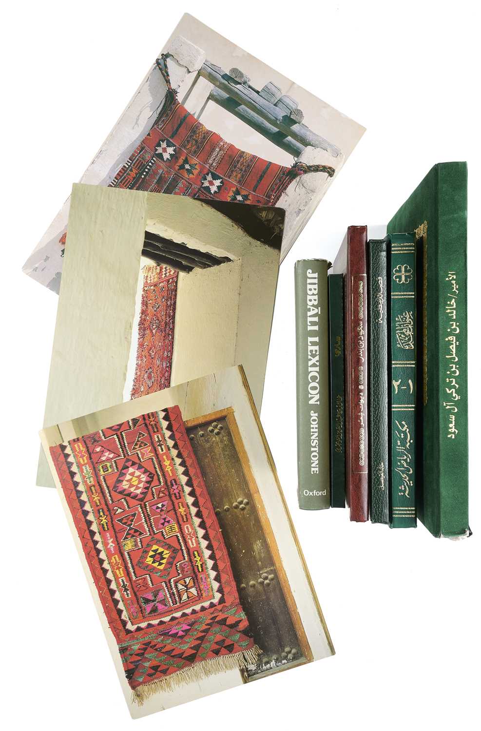 Lot 501 - JIBBALI LEXICON BY T.M. JOHNSTONE, OXFORD UNIVERSITY PRESS, 1981, ALONG WITH SEVEN OTHER VOLUMES