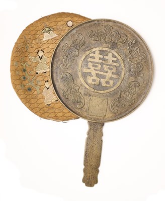 Lot 125 - A JAPANESE BRONZE MIRROR, MEIJI PERIOD (1868-1912)