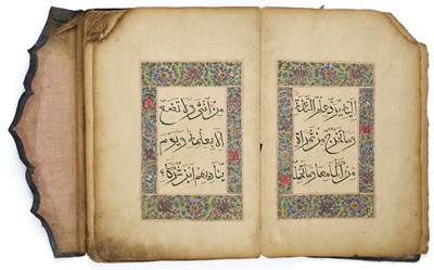 Lot 7 - AN ILLUMINATED QUR'AN SECTION, CHINA, CIRCA 18TH CENTURY