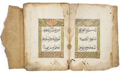 Lot 6 - AN ILLUMINATED QUR'AN SECTION, CHINA, CIRCA 18TH CENTURY