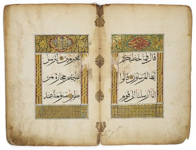 Lot 8 - AN ILLUMINATED QUR'AN SECTION, CHINA, CIRCA 18TH CENTURY