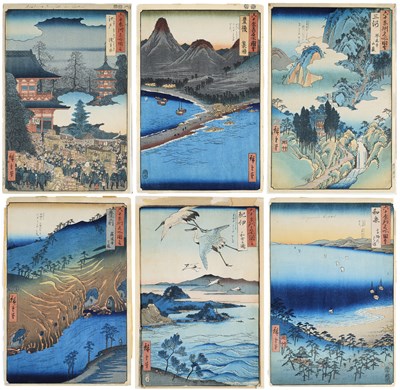 Lot 116 - UTAGAWA HIROSHIGE (1797-1858)