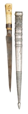 Lot 343 - A PERSIAN DAGGER (KARD), 19TH CENTURY AND LATER