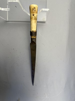 Lot 343 - A PERSIAN DAGGER (KARD), 19TH CENTURY AND LATER
