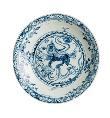 Lot 10 - A CHINESE BLUE AND WHITE CHARGER^ PROBABLY...